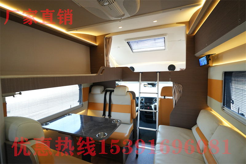 上汽大通最新款升顶房车 原厂皮卡房车上汽大通MAXUS探索家星际H重磅上市