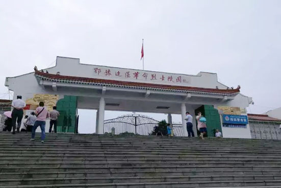 程力集团隆重庆祝中国共产党建党96周年,为打造红色引擎工程添彩